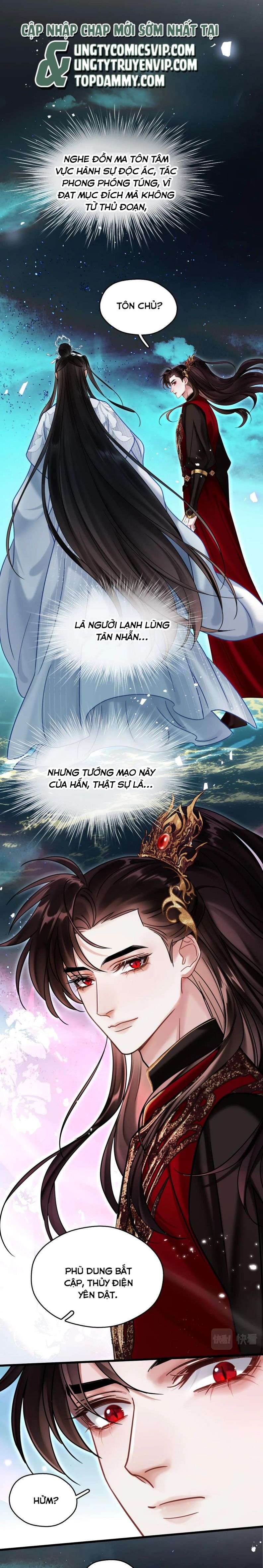 Muốn Phi Thăng Thì Yêu Đương Đi: Chapter 5