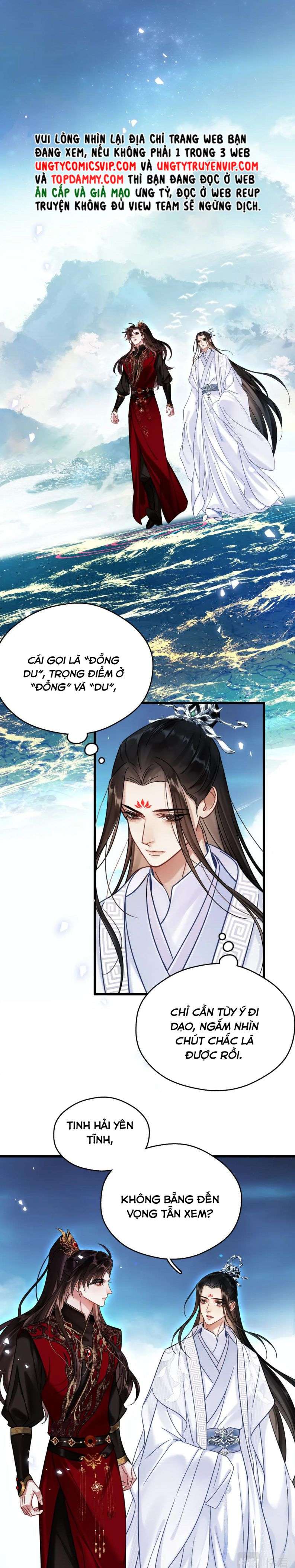 Muốn Phi Thăng Thì Yêu Đương Đi: Chapter 5