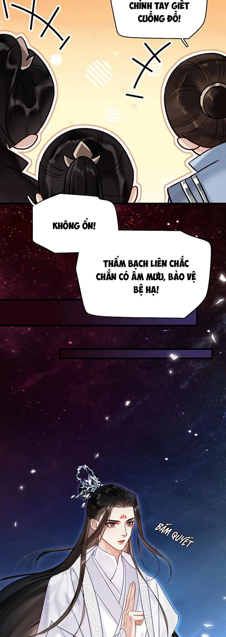 Muốn Phi Thăng Thì Yêu Đương Đi: Chapter 6