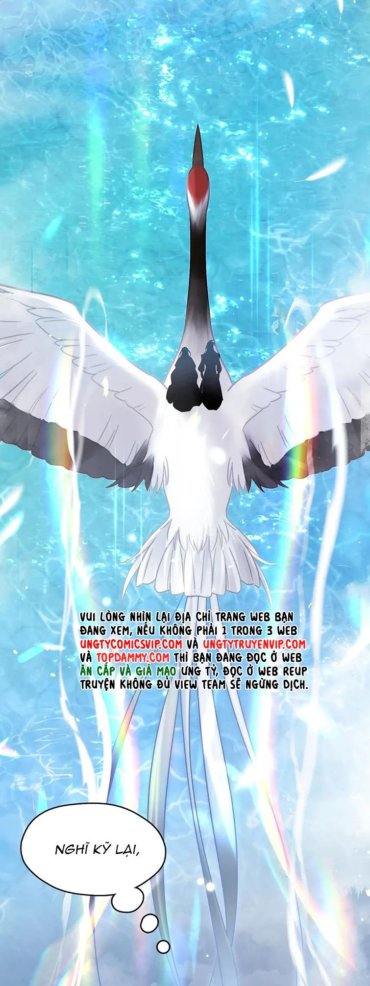 Muốn Phi Thăng Thì Yêu Đương Đi: Chapter 6