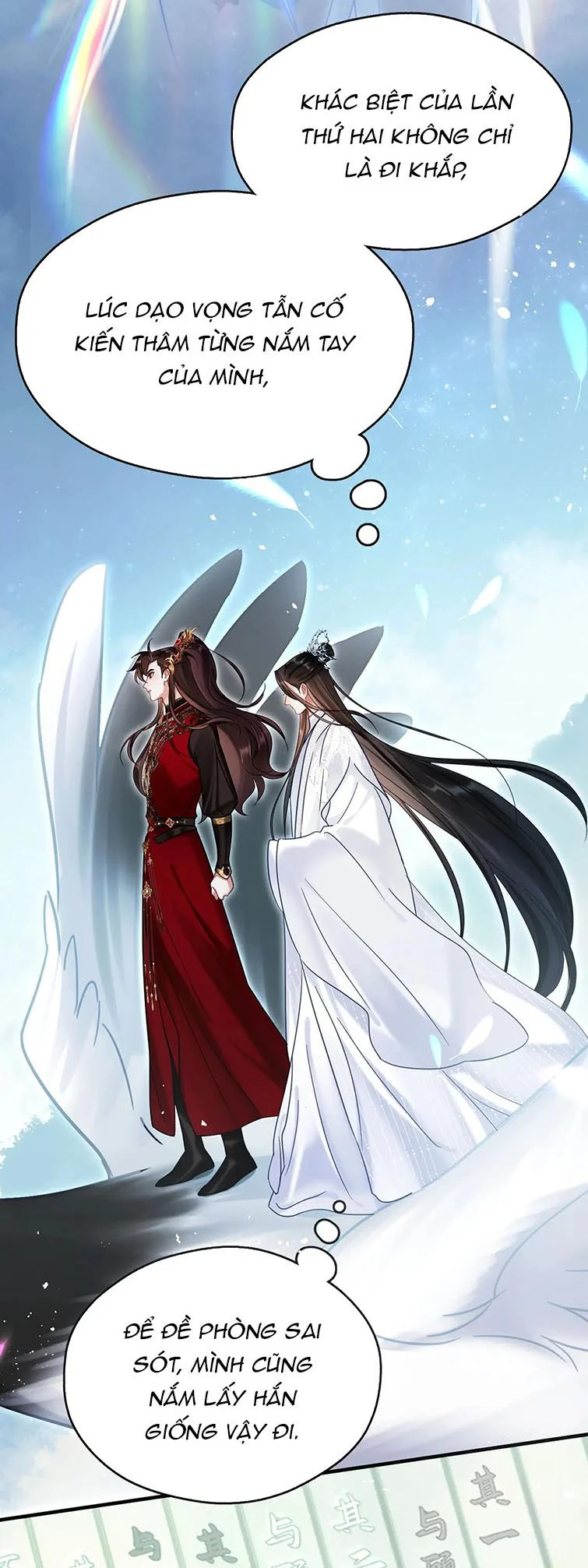 Muốn Phi Thăng Thì Yêu Đương Đi: Chapter 6