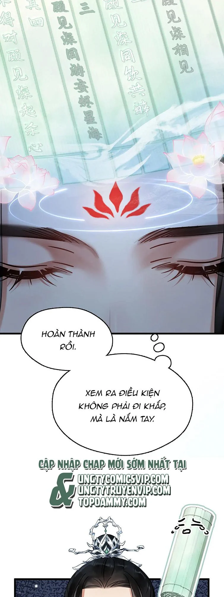 Muốn Phi Thăng Thì Yêu Đương Đi: Chapter 6