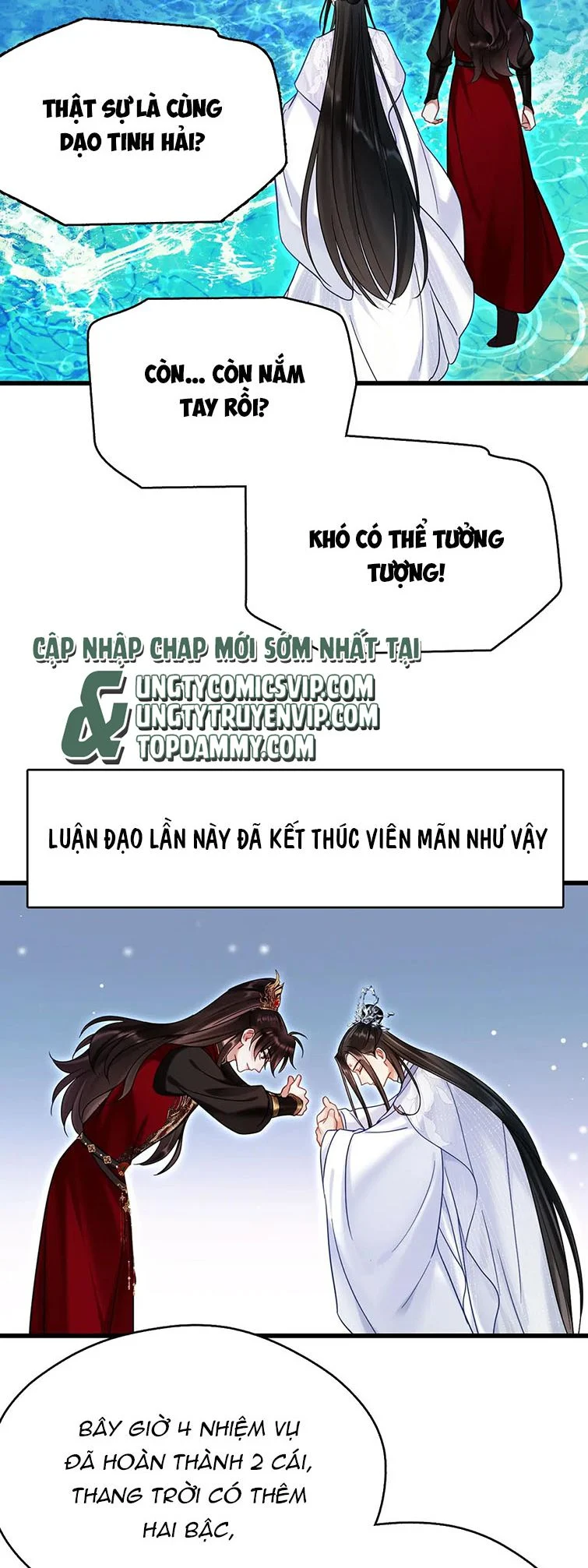 Muốn Phi Thăng Thì Yêu Đương Đi: Chapter 6
