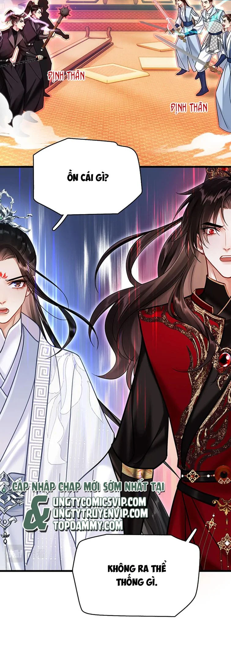 Muốn Phi Thăng Thì Yêu Đương Đi: Chapter 6
