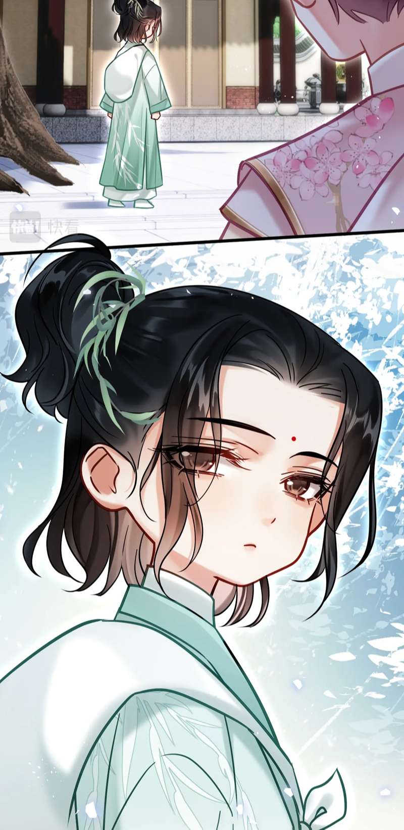 Muốn Phi Thăng Thì Yêu Đương Đi: Chapter 7