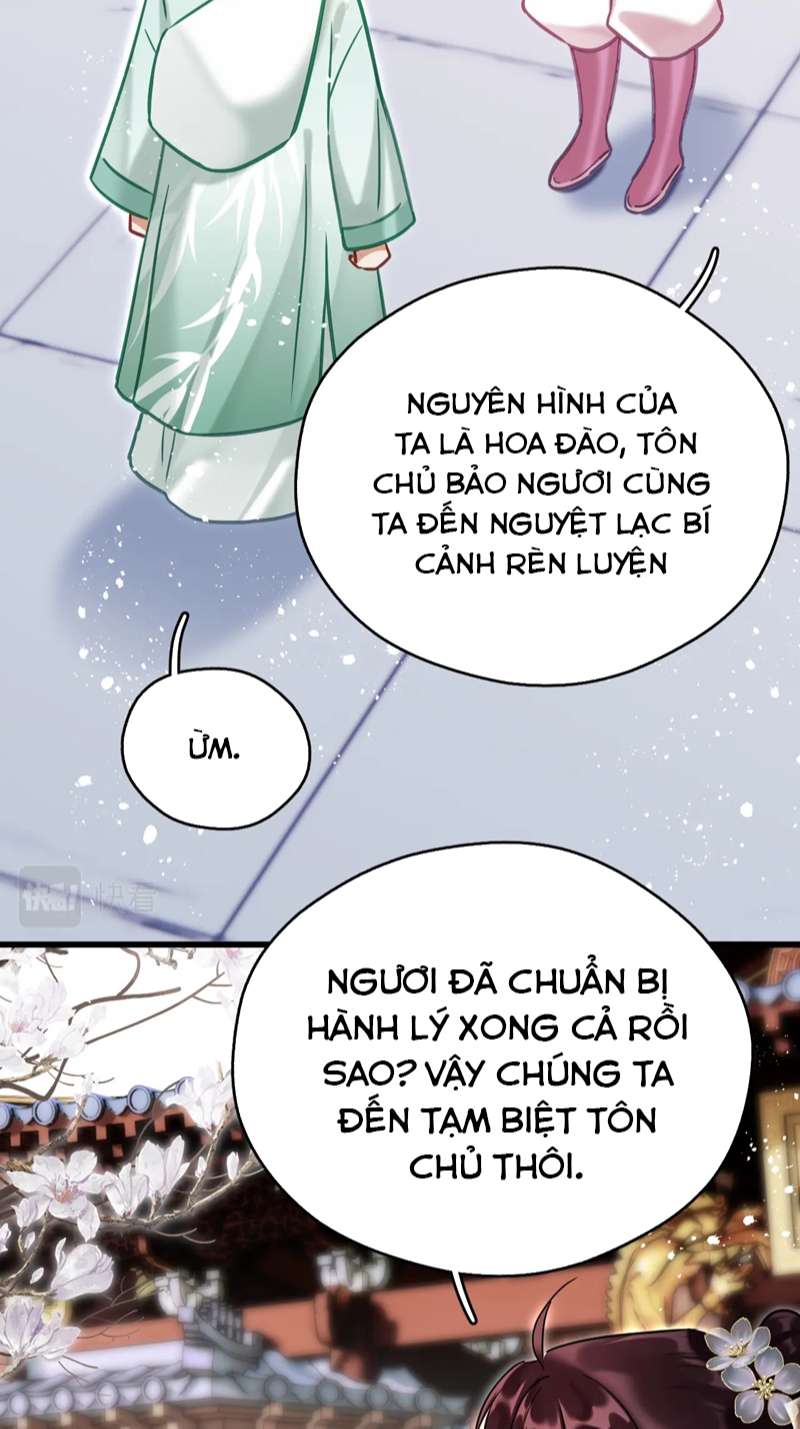 Muốn Phi Thăng Thì Yêu Đương Đi: Chapter 7