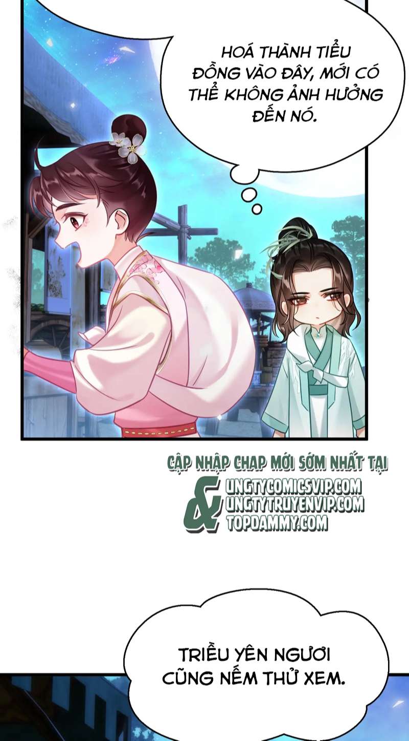 Muốn Phi Thăng Thì Yêu Đương Đi: Chapter 7