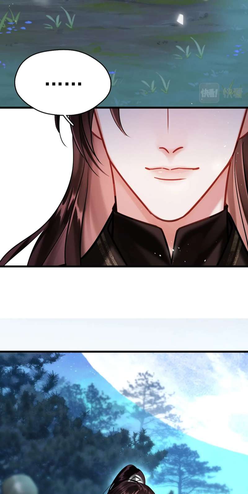 Muốn Phi Thăng Thì Yêu Đương Đi: Chapter 7