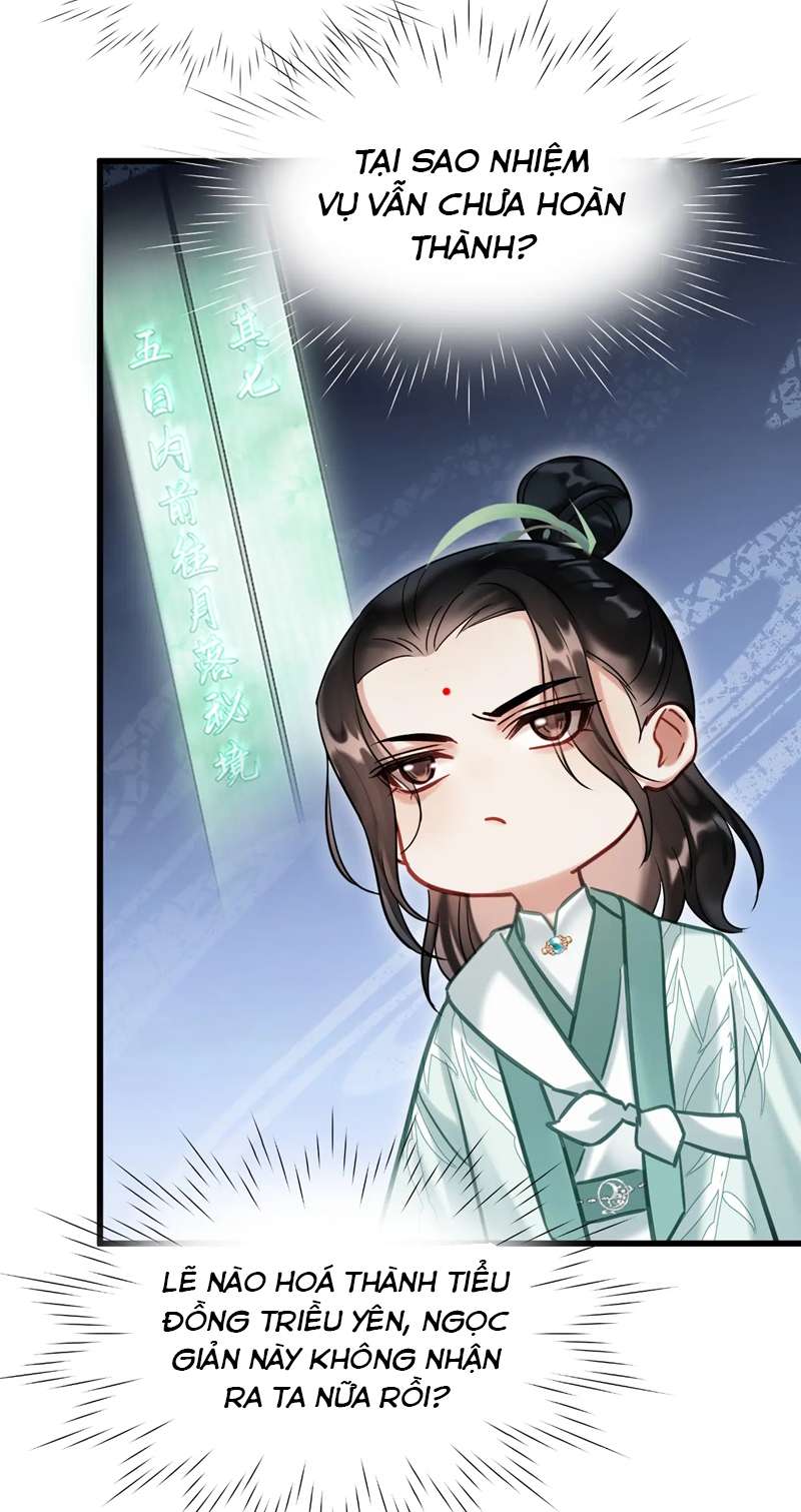 Muốn Phi Thăng Thì Yêu Đương Đi: Chapter 7