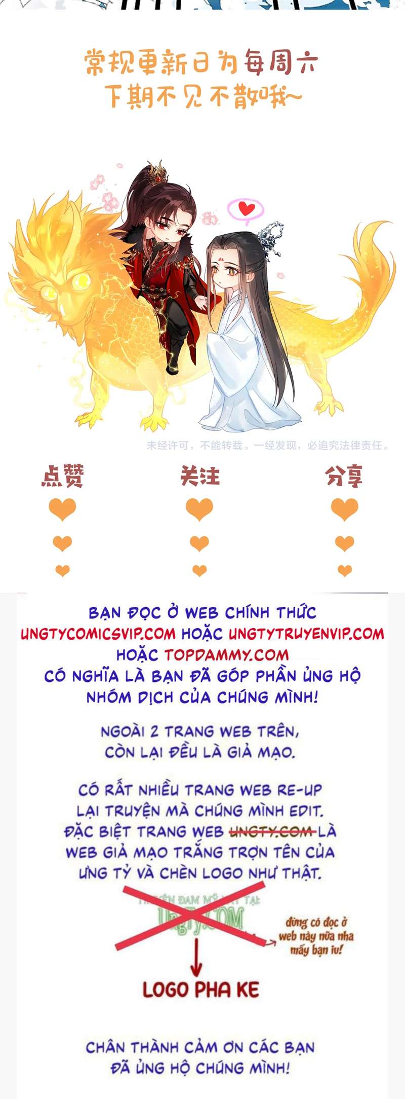 Muốn Phi Thăng Thì Yêu Đương Đi: Chapter 7