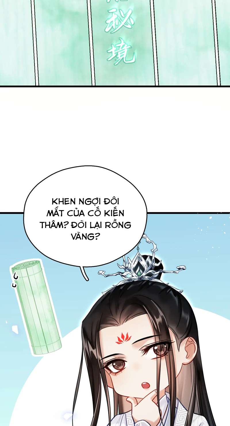 Muốn Phi Thăng Thì Yêu Đương Đi: Chapter 7