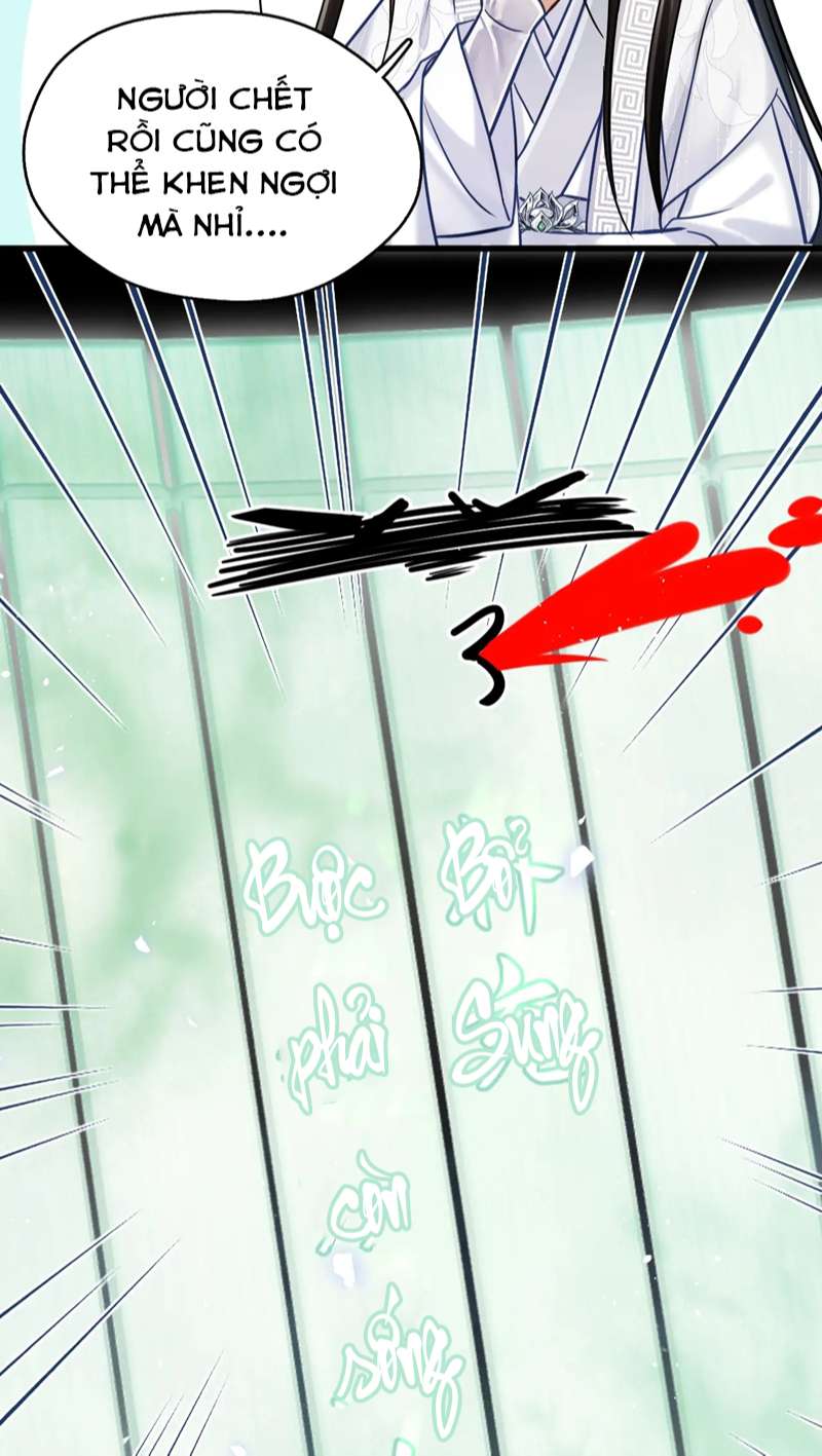 Muốn Phi Thăng Thì Yêu Đương Đi: Chapter 7