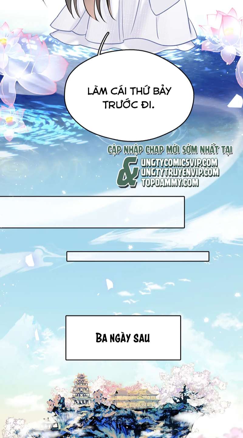 Muốn Phi Thăng Thì Yêu Đương Đi: Chapter 7