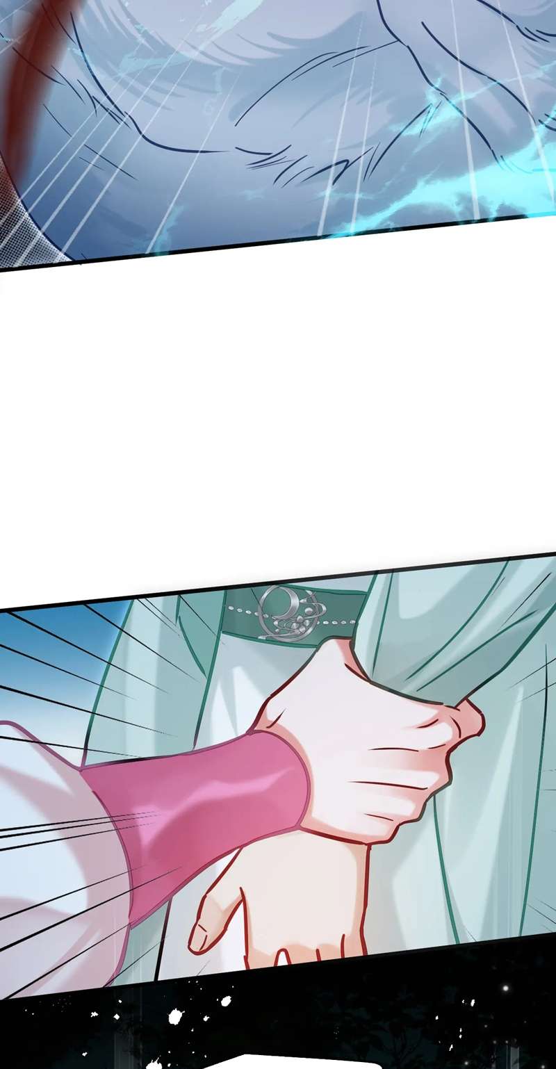 Muốn Phi Thăng Thì Yêu Đương Đi: Chapter 8