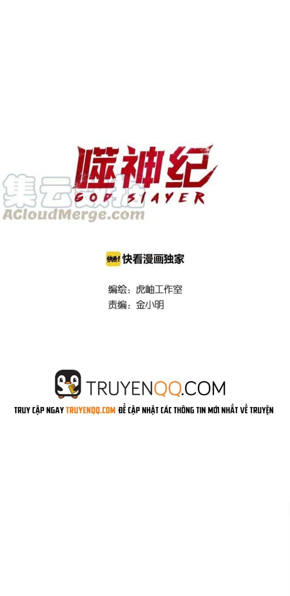 God Slayer: Chương 0