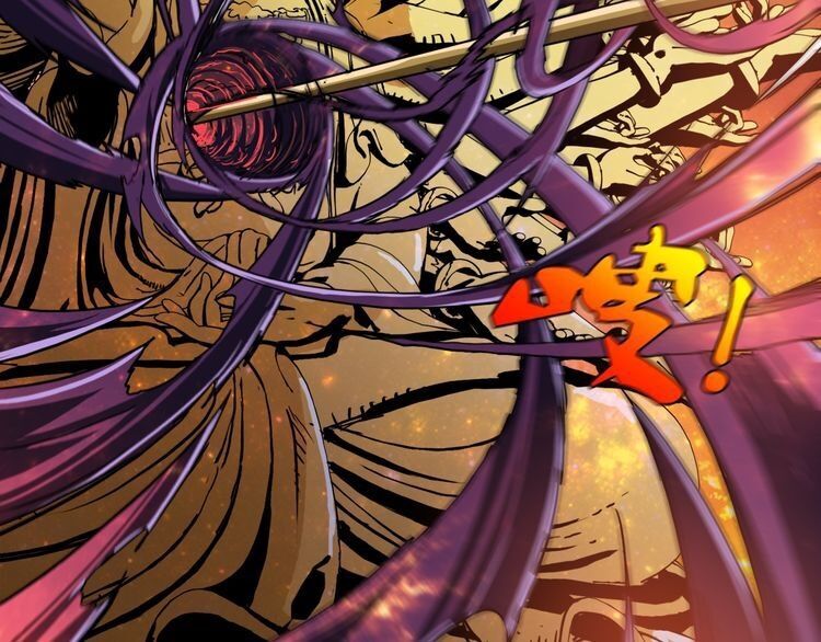 God Slayer: Chương 1