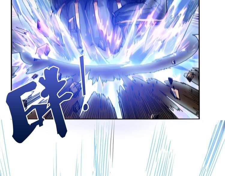 God Slayer: Chương 1