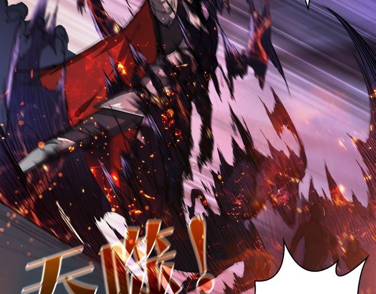 God Slayer: Chương 1