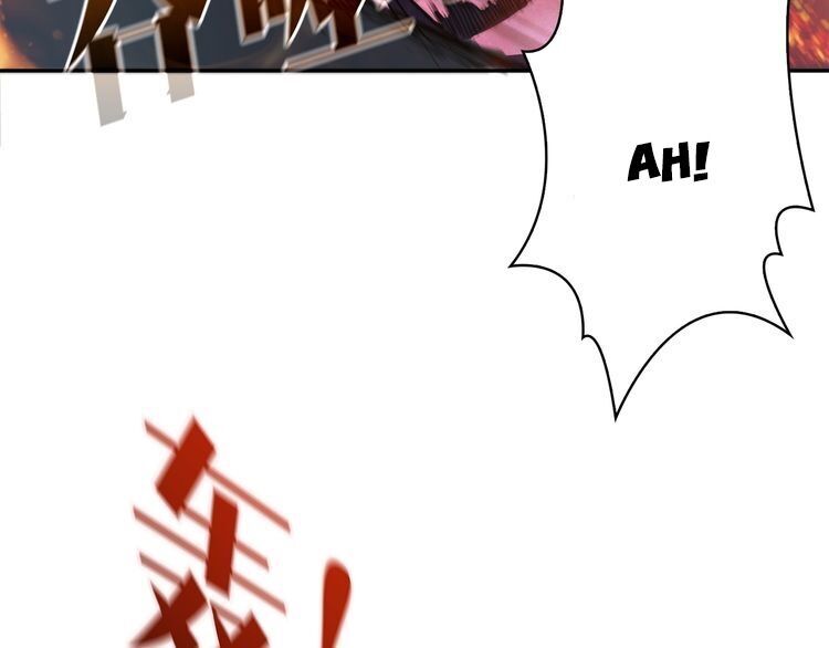 God Slayer: Chương 1