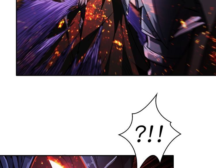 God Slayer: Chương 1