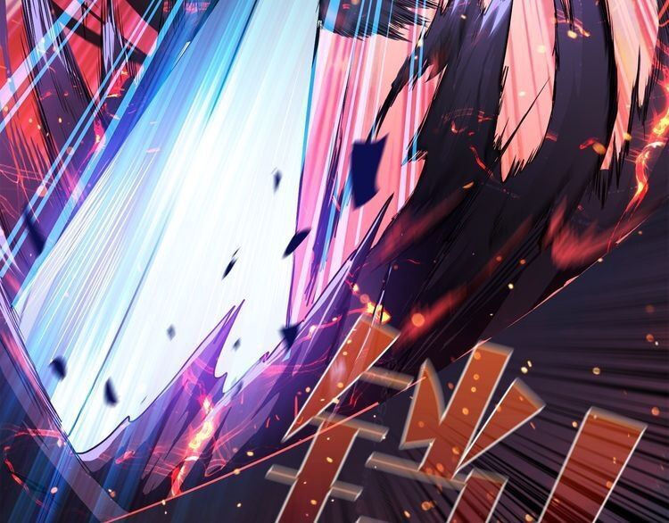 God Slayer: Chương 1