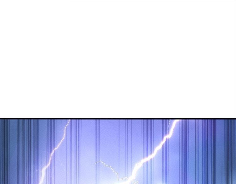God Slayer: Chương 1