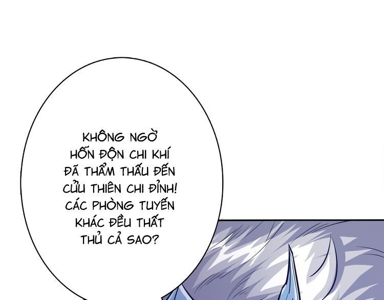 God Slayer: Chương 1