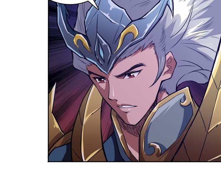 God Slayer: Chương 1