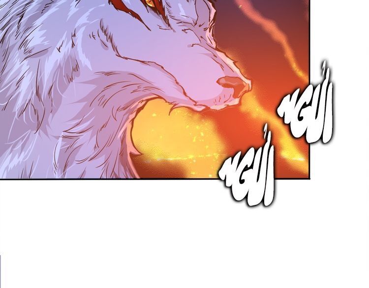 God Slayer: Chương 1