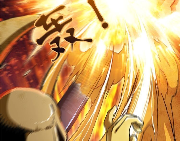 God Slayer: Chương 1