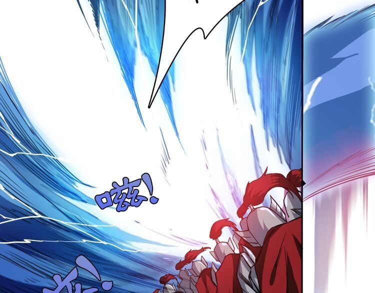God Slayer: Chương 1
