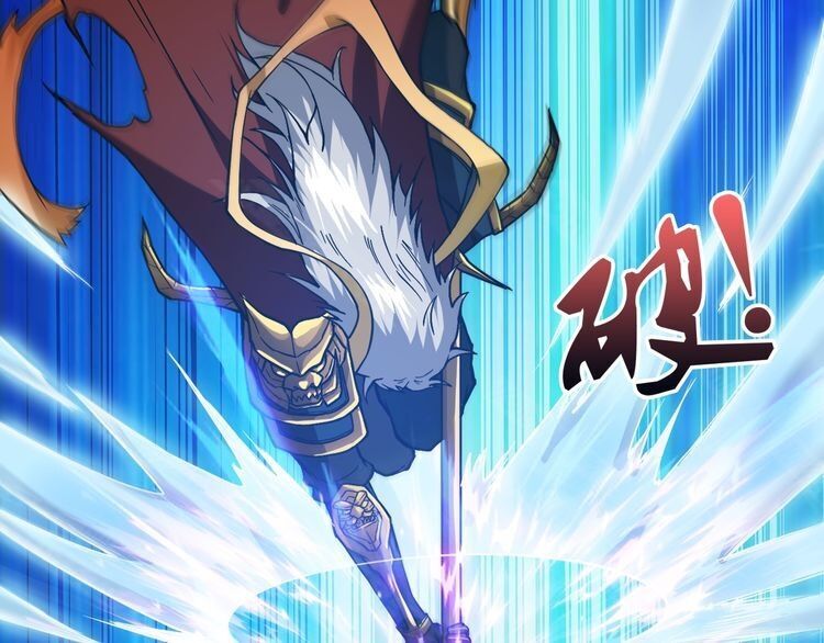 God Slayer: Chương 1