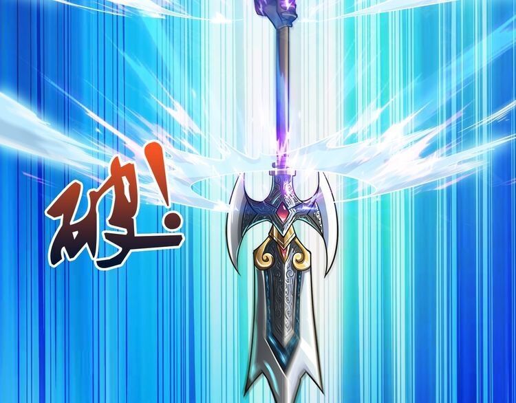 God Slayer: Chương 1