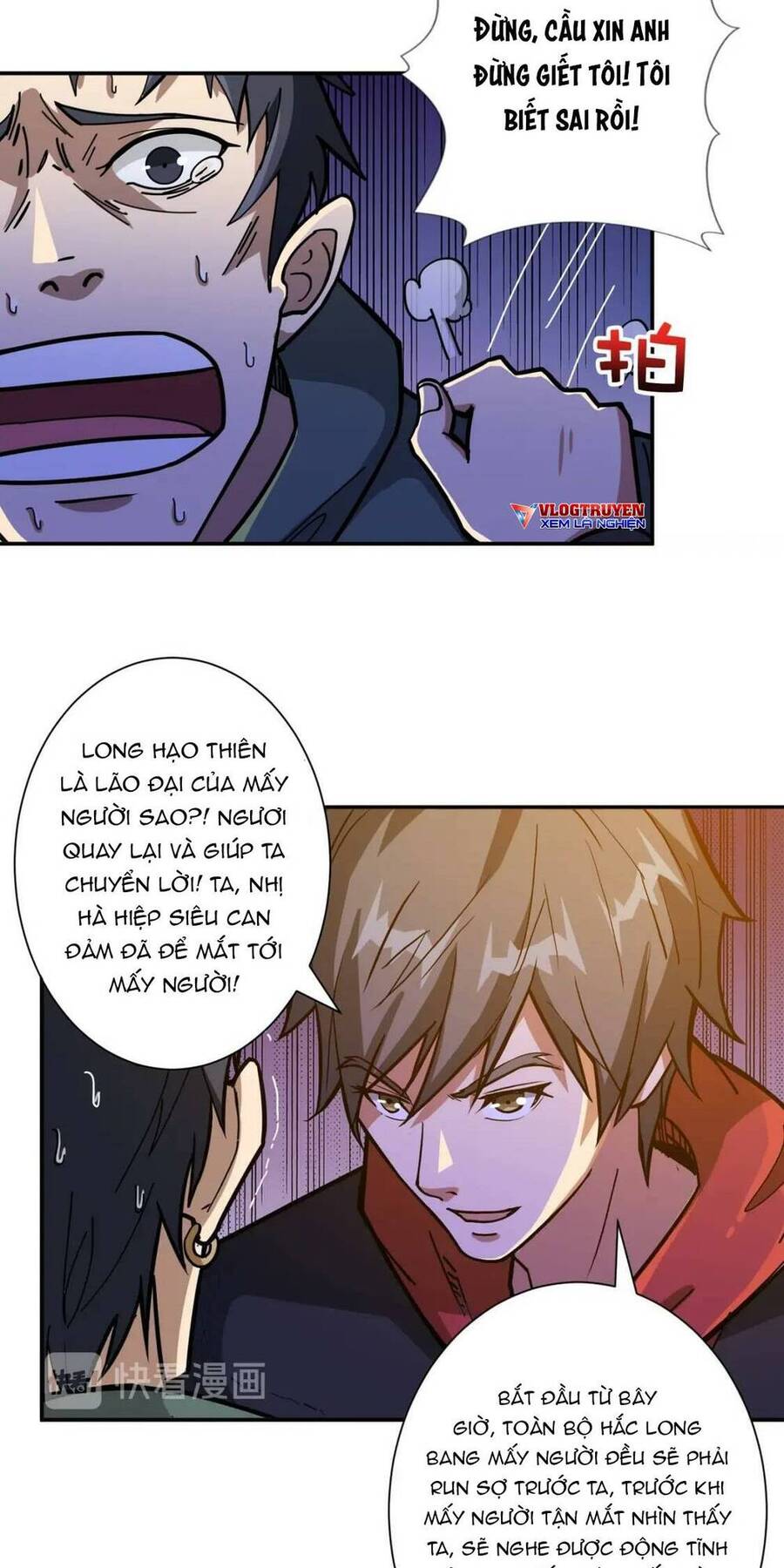 God Slayer: Chương 102