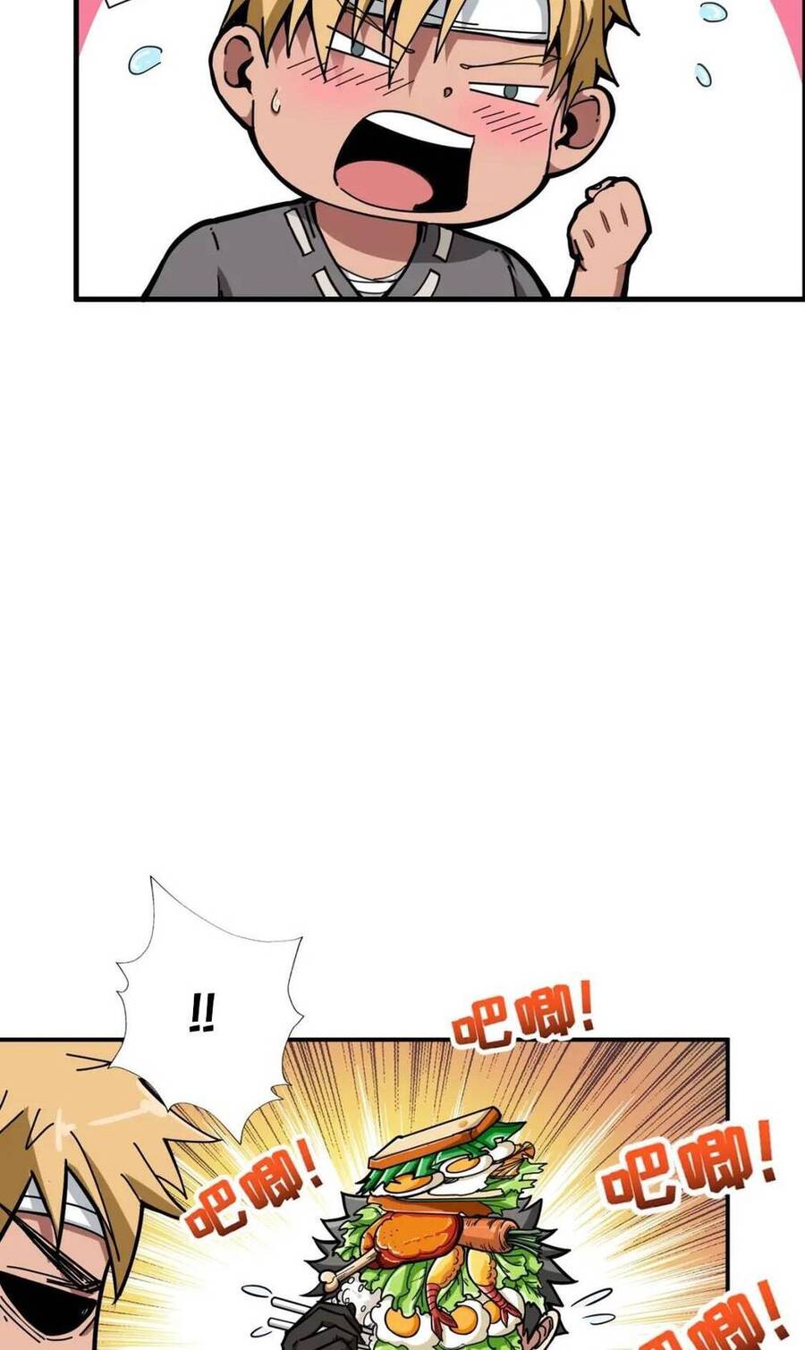 God Slayer: Chương 103