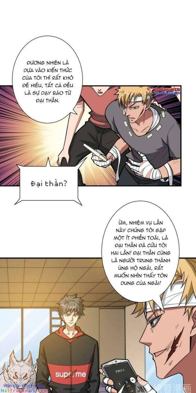 God Slayer: Chương 104
