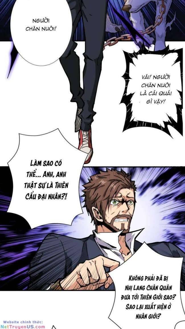 God Slayer: Chương 106