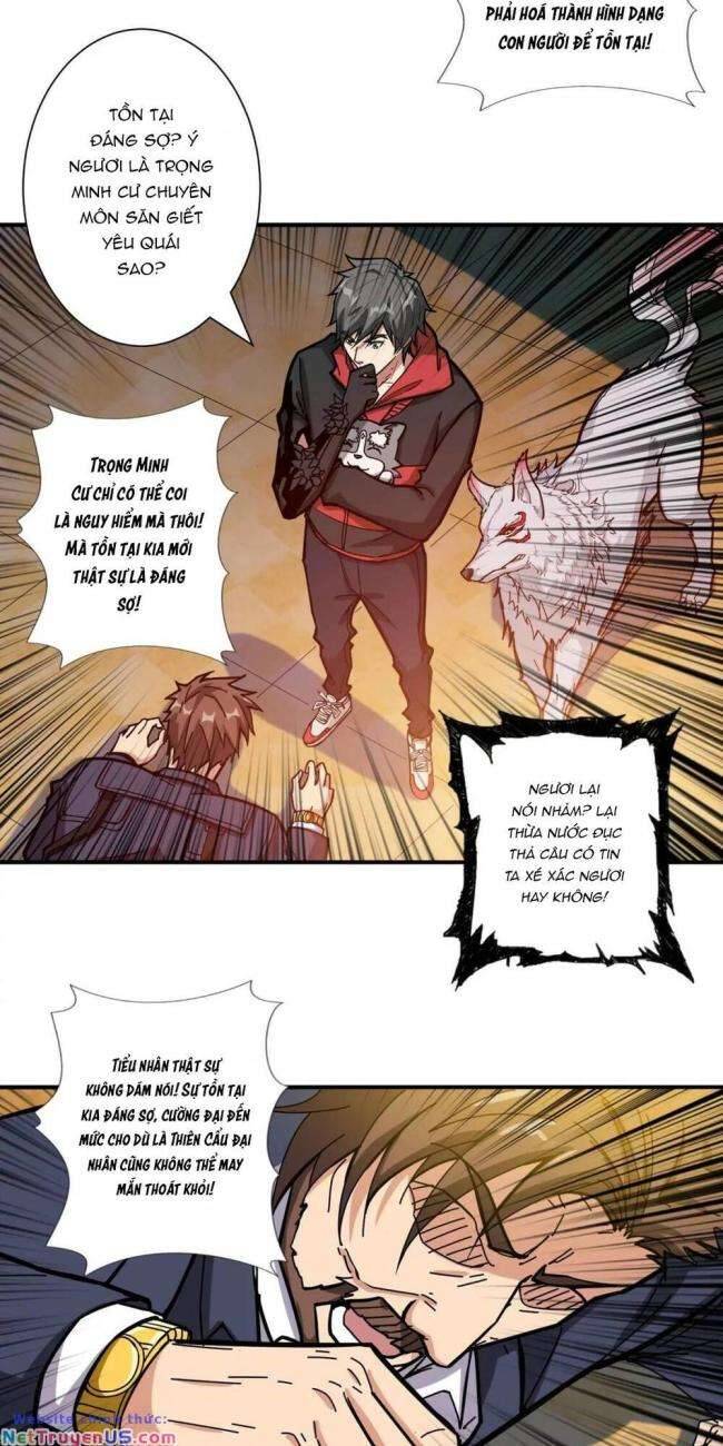 God Slayer: Chương 106