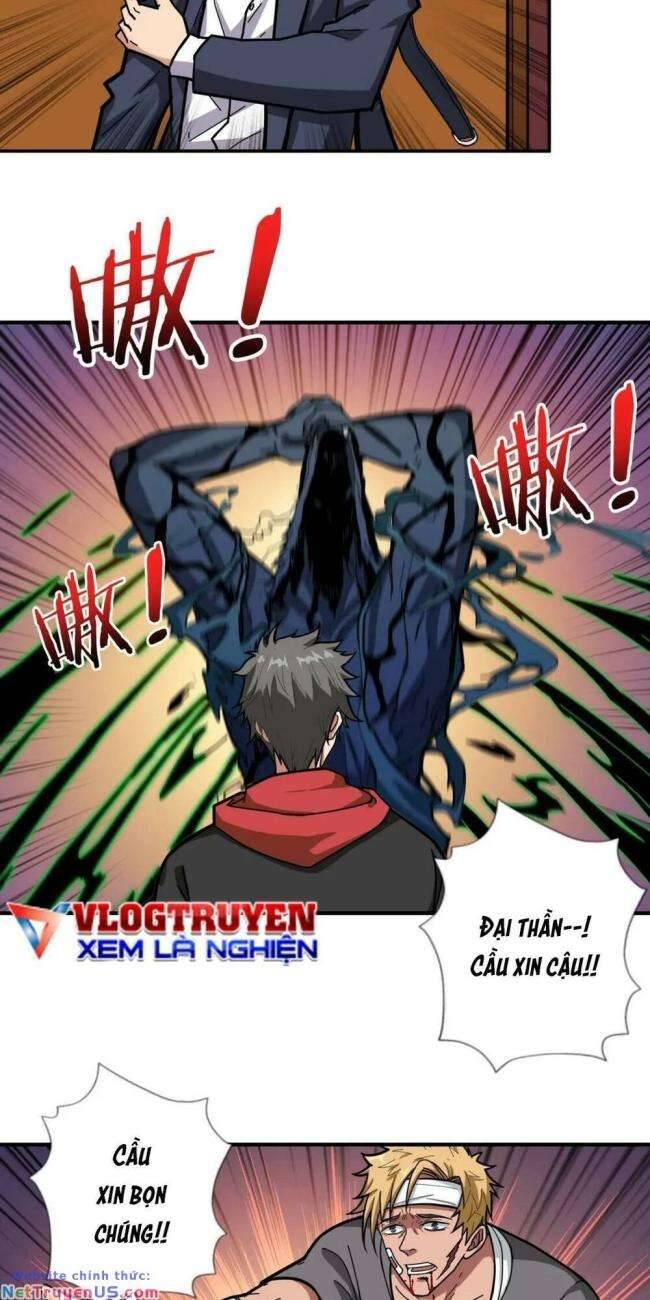 God Slayer: Chương 107