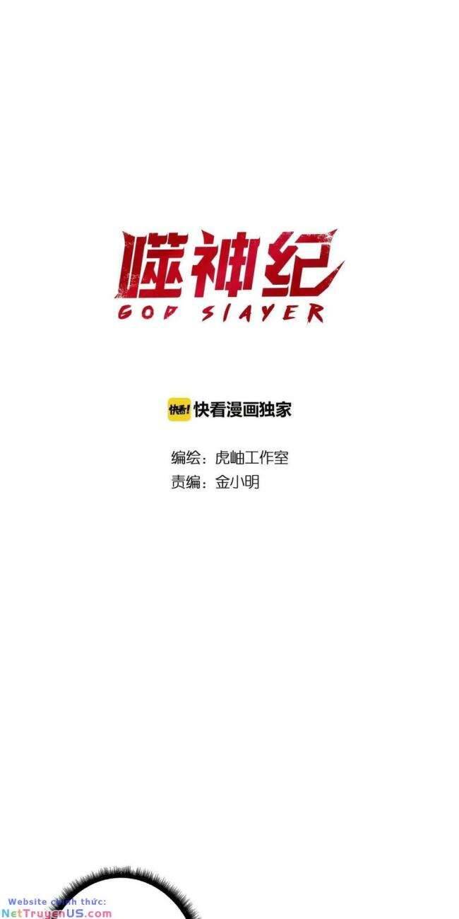 God Slayer: Chương 108