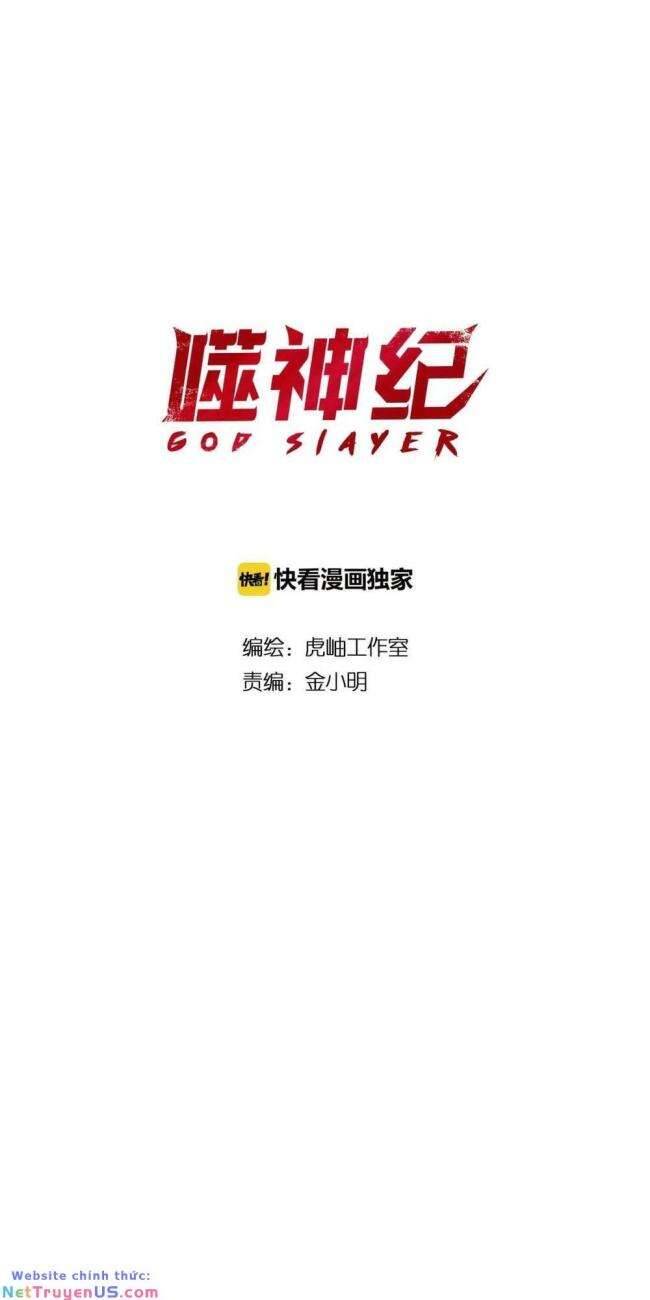 God Slayer: Chương 110