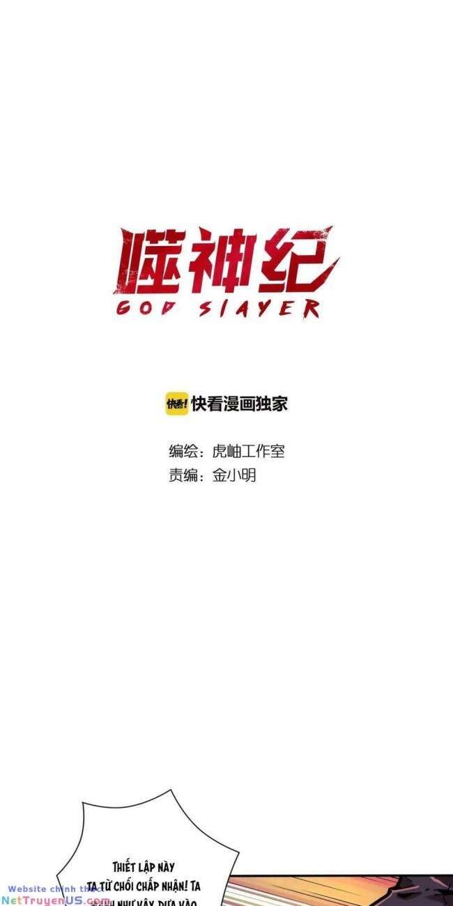God Slayer: Chương 111