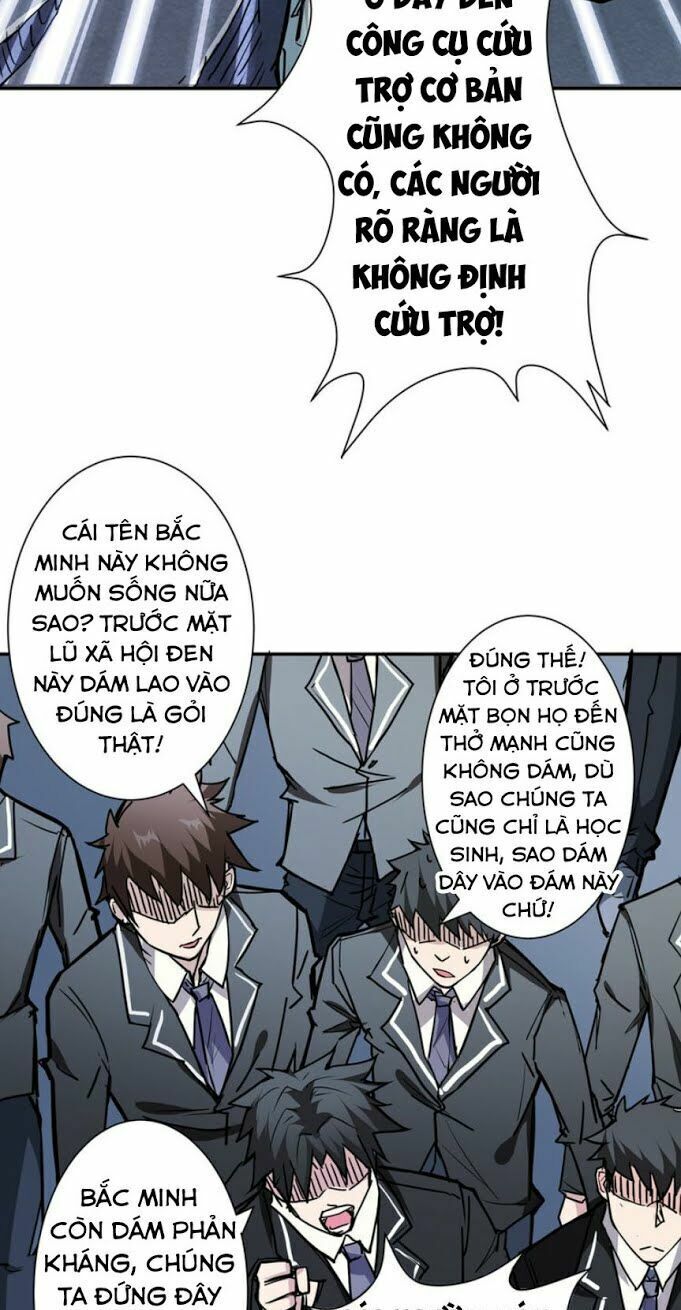 God Slayer: Chương 16