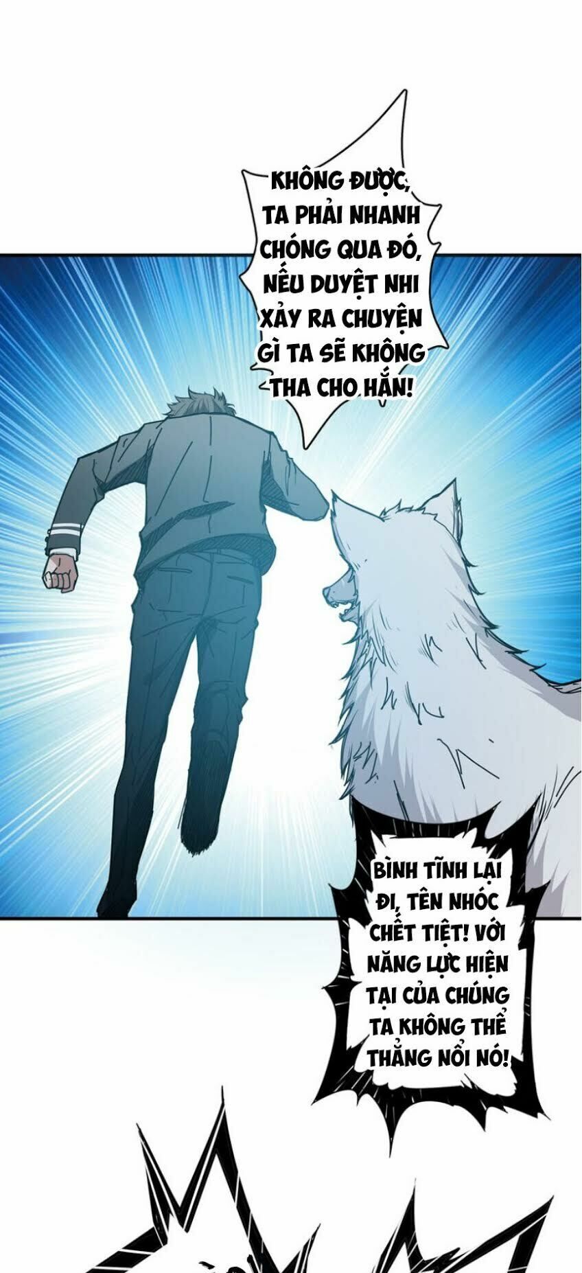 God Slayer: Chương 16