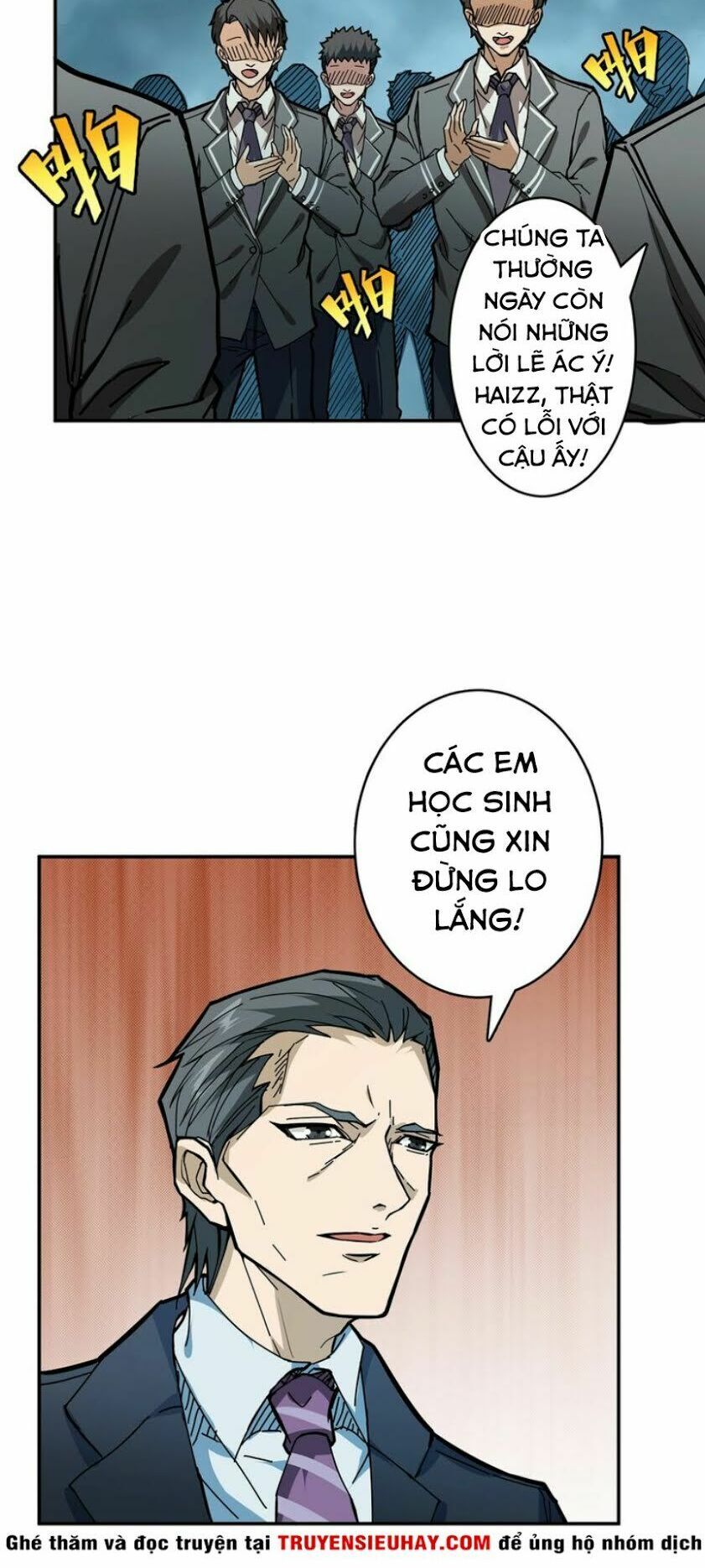God Slayer: Chương 18