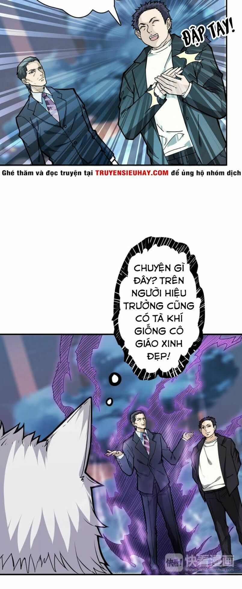 God Slayer: Chương 18
