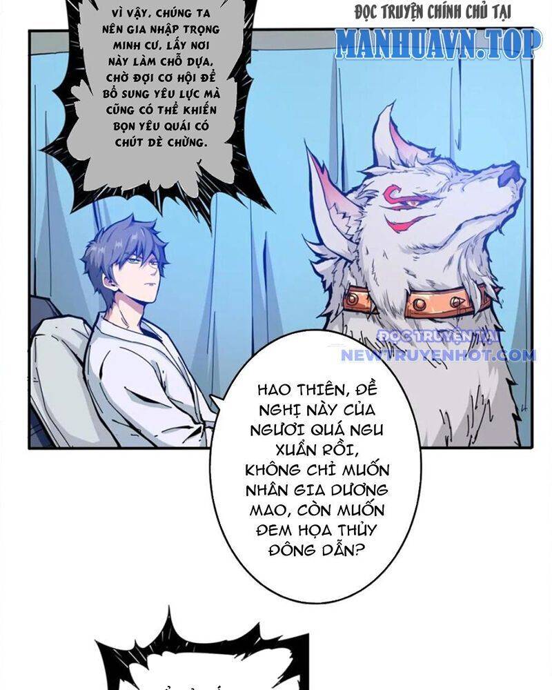 God Slayer: Chapter 112