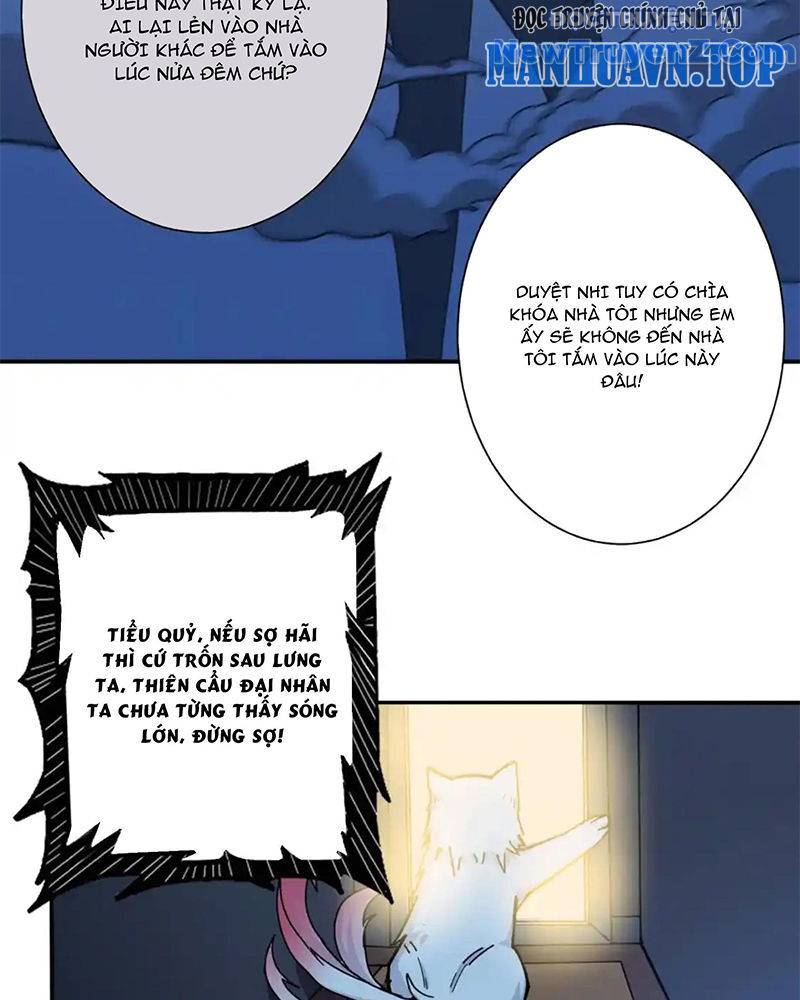 God Slayer: Chapter 114