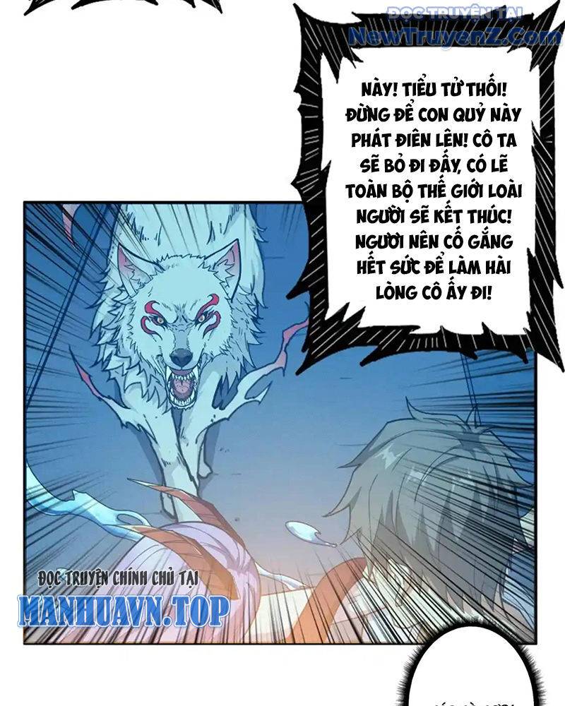 God Slayer: Chapter 114