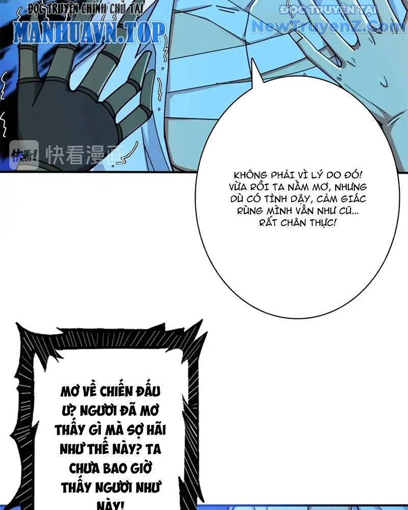 God Slayer: Chapter 114
